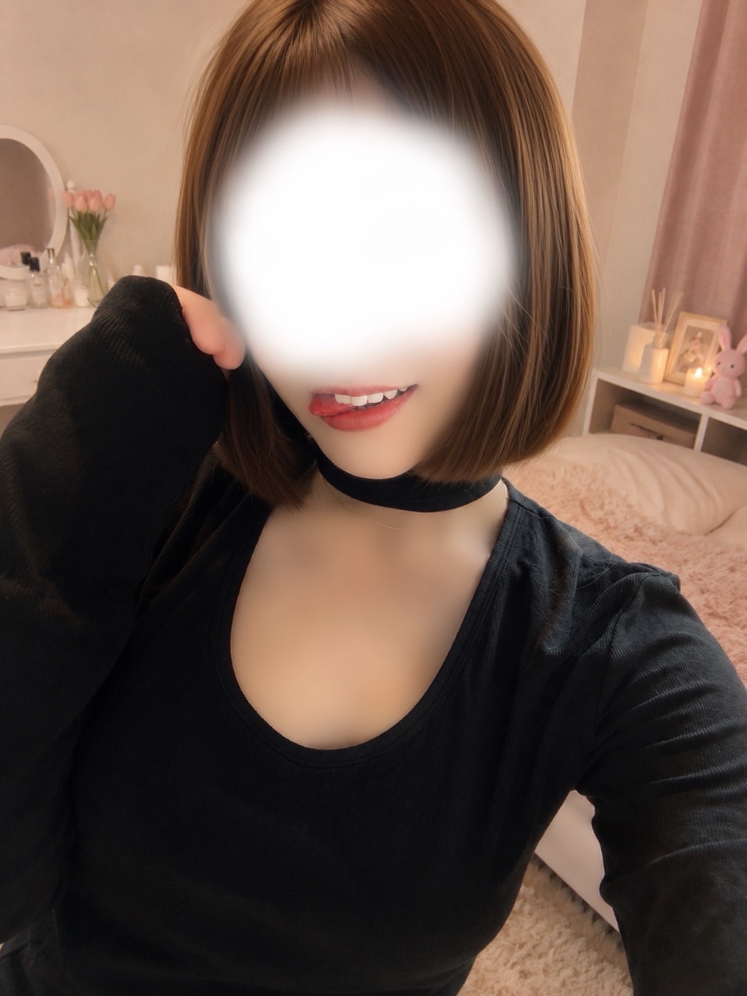 みずほ