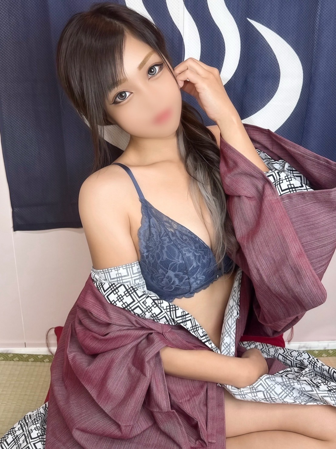 えり